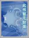 九霄道章